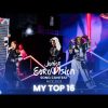 🇫🇷 Junior Eurovision Song Contest 2023 | My Top 16